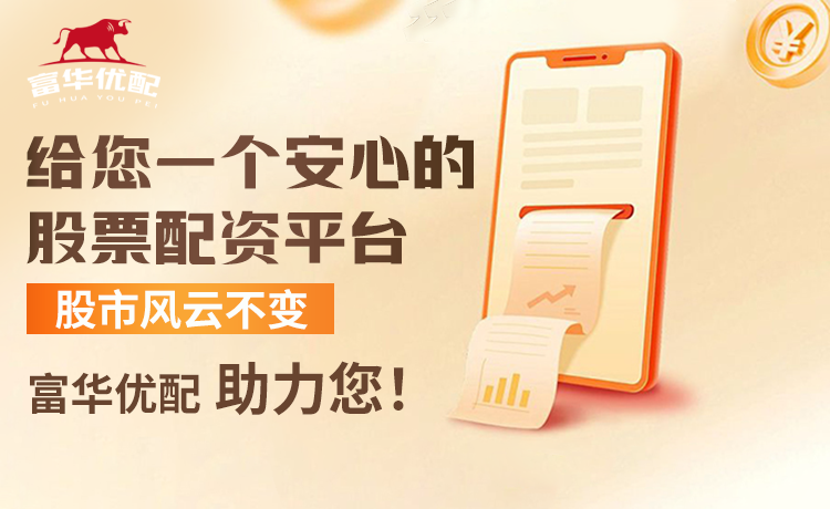 体验服新公告：猪八戒/马可波罗/杨戬/嫦娥/少司缘调整