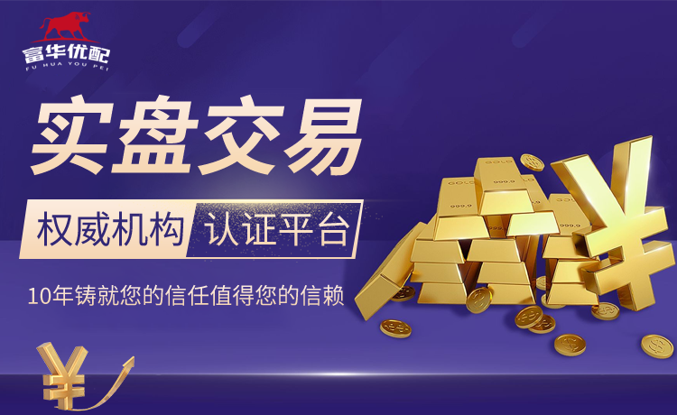 卡尼萨雷斯：如果巴萨同意为尼科支付解约金，毕巴就不该再闹了