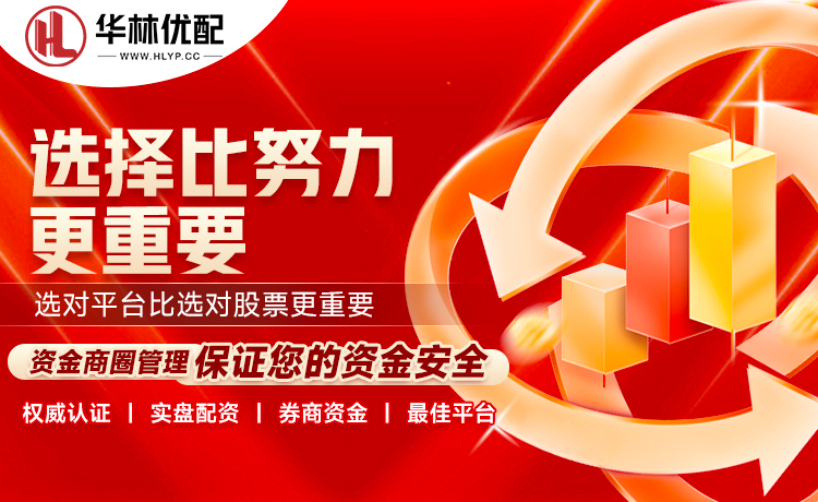 詹姆斯：字母哥去70年代打球，一场能得250分
